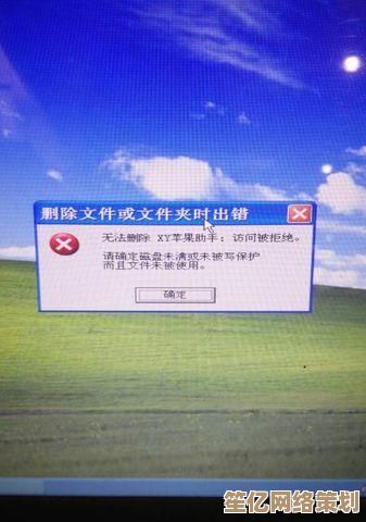 360数据恢复工具：全方位保障您的文件安全，快速找回误删或损坏的重要数据