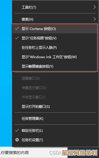 Windows10更新Win11的机遇与风险：功能对比与系统稳定性分析