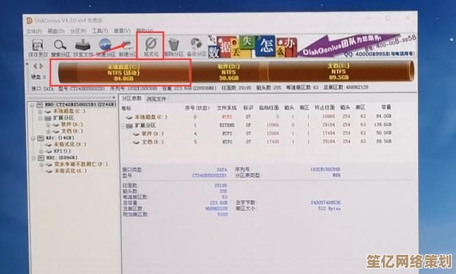 从零开始学重装系统：装机高手的详细教程与注意事项