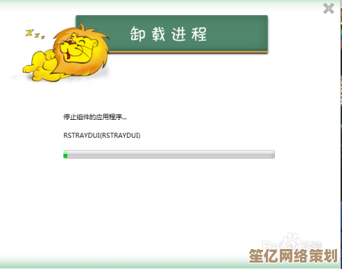 键盘驱动故障不再愁，小鱼教您轻松修复键盘驱动的详细步骤