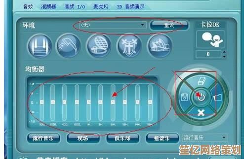 电脑耳机突然没声音？小鱼教你快速检查与修复方法