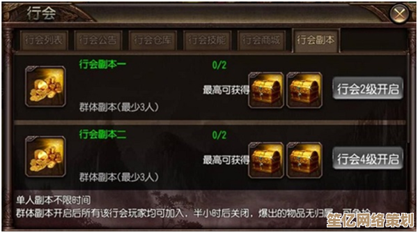 《傲视沙城-高爆刷充版》2025终极教程：新手从零起步，快速称霸沙城秘诀