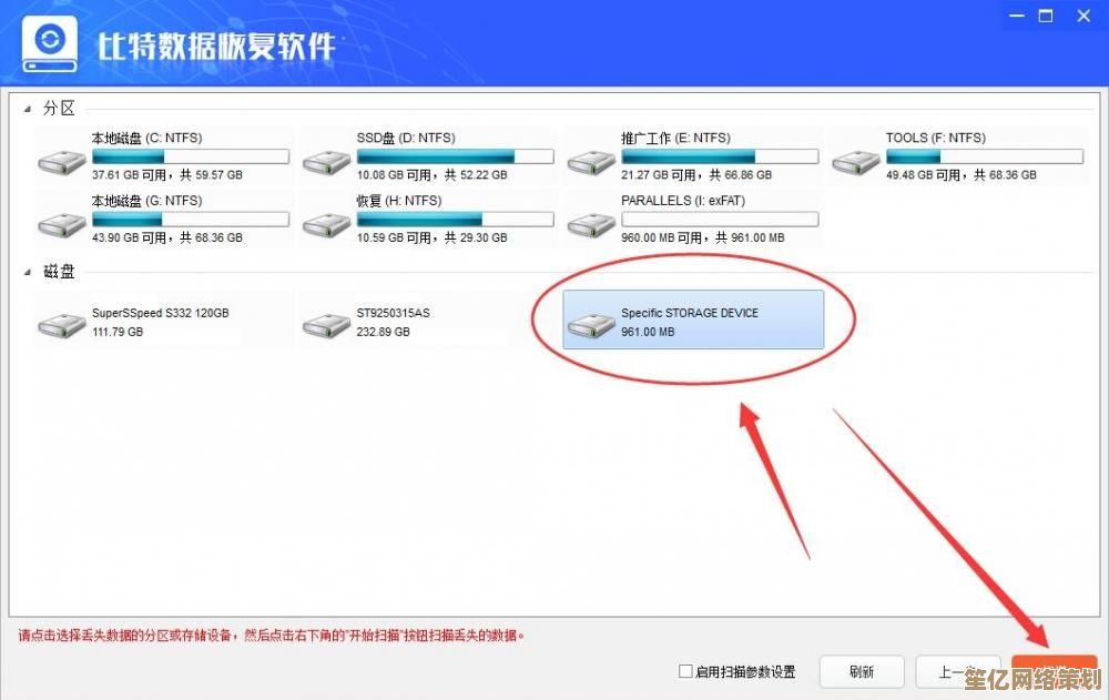 电脑死机常见原因与详细修复方法，助您快速恢复稳定运行