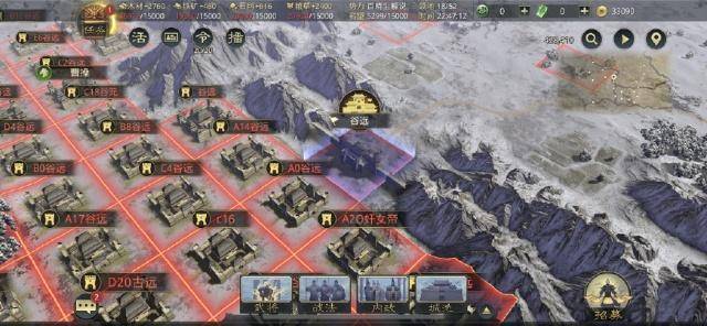 2025率土之滨预备兵调度艺术：高效募兵所运营与突发应对全解析