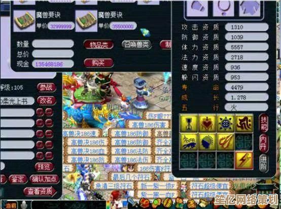 2025年灵仙宝宝装备进阶必看：新材料获取方法及进阶步骤教程！