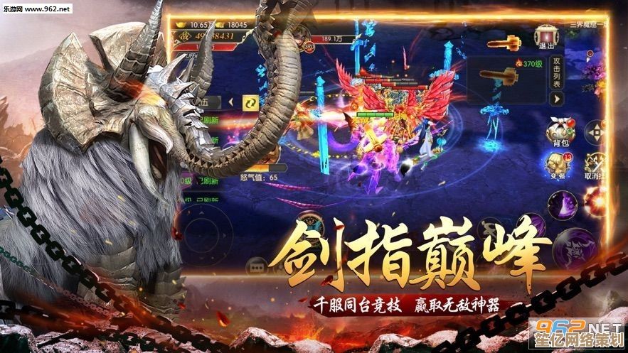 抢先预约龙岛异兽起源2025，解锁限定异兽及未来科技主题岛屿！