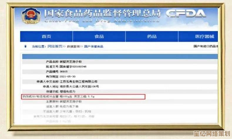 小鱼分享GPU散热妙招，有效控制温度过高保障游戏体验