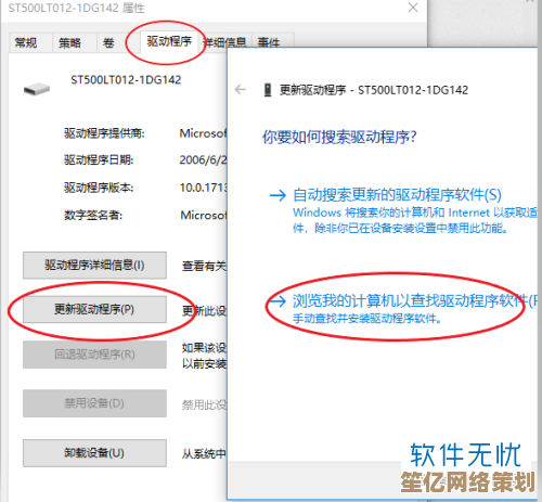 专业维修方正电脑，快速响应，精准解决各类故障问题