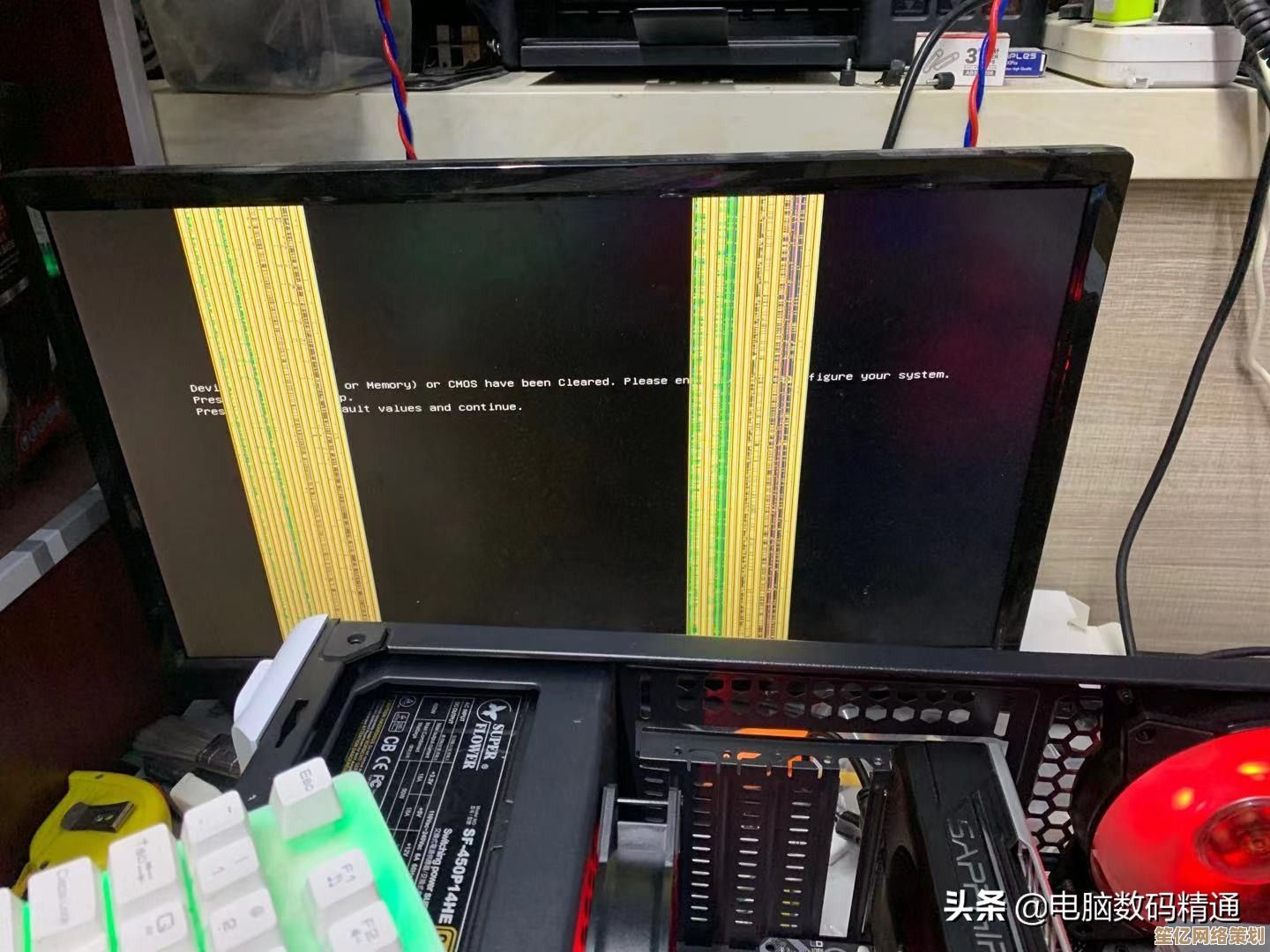 遇到电脑花屏怎么办？专业装机指南带你轻松搞定屏幕异常