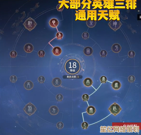 永劫无间无限平A高阶攻略，2025版本武器机制与实战应用解析