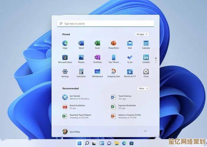 Win11视觉升级指南：揭秘圆角优化，打造更现代的操作界面