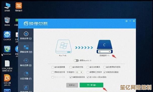 最新笔记本驱动程序高速下载，确保系统安全稳定无忧