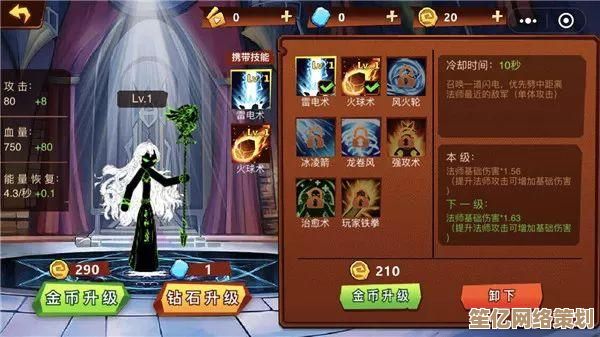 2025年黑暗塔防游戏精选下载，高质量暗黑风格塔防推荐合集