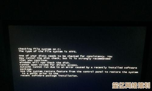 电脑黑屏故障排查指南：常见诱因与自助修复步骤全解析