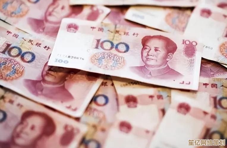 苹果软件：革新你的移动生活方式，体验前所未有的便捷与高效