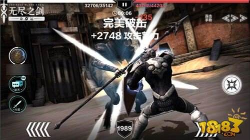 洛奇英雄传反抗命运2025大剑黛莉娅全新连招教学