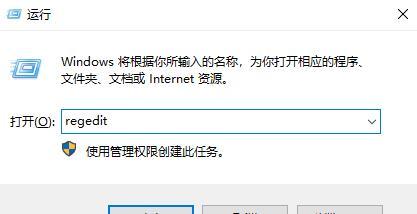 应用程序无法正常启动0xc000005？小鱼教您快速解决方法