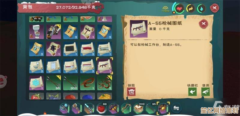 探索创造与魔法混沌魔法融合技巧，2025年新元素揭秘
