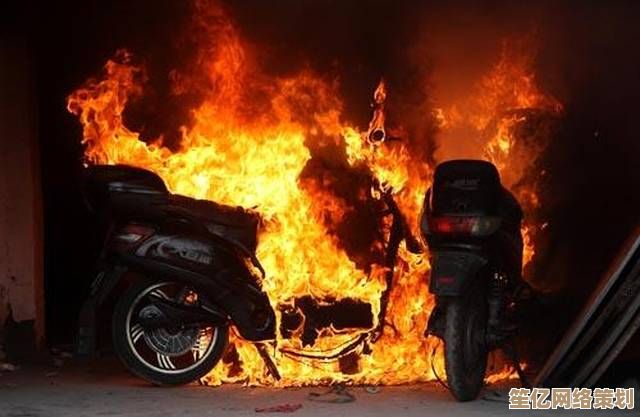 从充电爆炸案例看电动车安全管理，亟需加强技术标准与用户教育