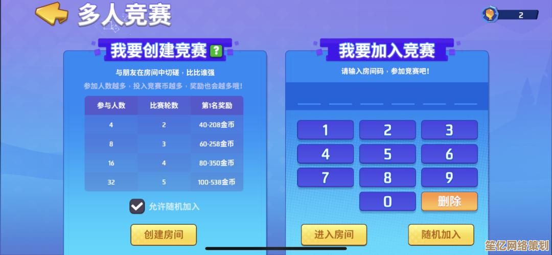 充电线芯片天梯图深度分析：如何准确理解性能层级