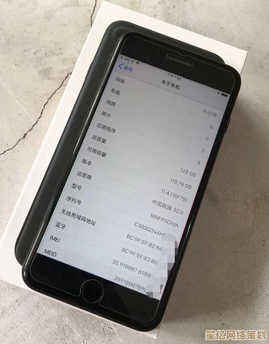 详细解析如何查询苹果设备保修信息的实用方法