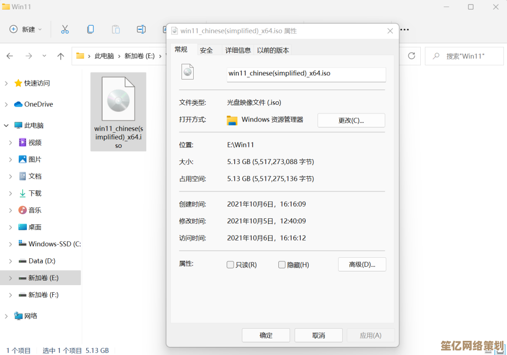 全面解析Windows 11驱动程序更新的多种有效方式
