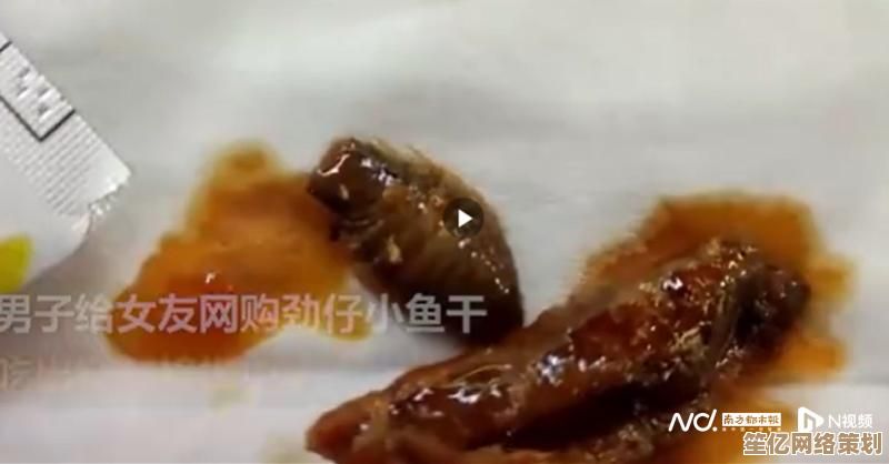 小鱼教您轻松掌握PS截图技巧，快速截取所需图片内容
