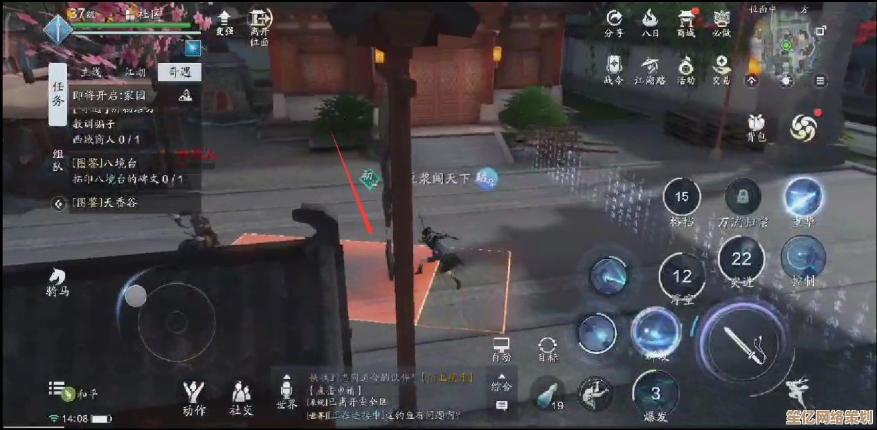 解锁西域秘闻！2025天涯明月刀手游辨物居方奇遇触发条件揭秘