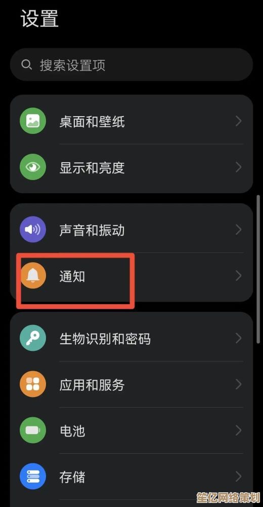 QQ看点广告屏蔽技巧分享，轻松告别烦人推送