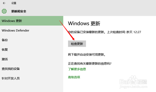 掌握Win11强制退出应用方法，有效缓解系统卡顿困扰