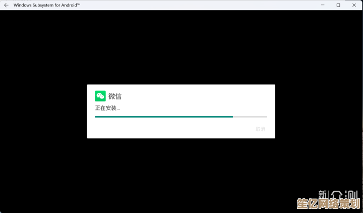 掌握Win11强制退出应用方法，有效缓解系统卡顿困扰