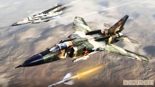 全新升级2025年度战斗机手游盘点，沉浸式空战体验不容错过