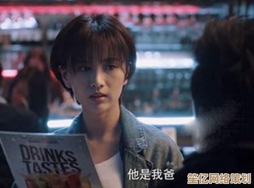 下载纽扣助手工具，专业应对日常纽扣问题，省时又省心