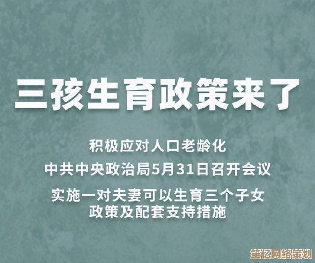 揭开拣爱第三章结局悬念：未来恋爱模拟中的关键选择策略