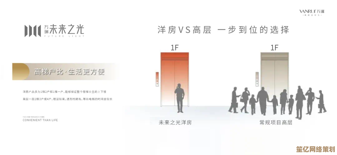 揭开拣爱第三章结局悬念：未来恋爱模拟中的关键选择策略