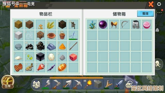 2025年迷你世界刷箱子秘籍大公开，高效方法助你快速集齐新版本物资！