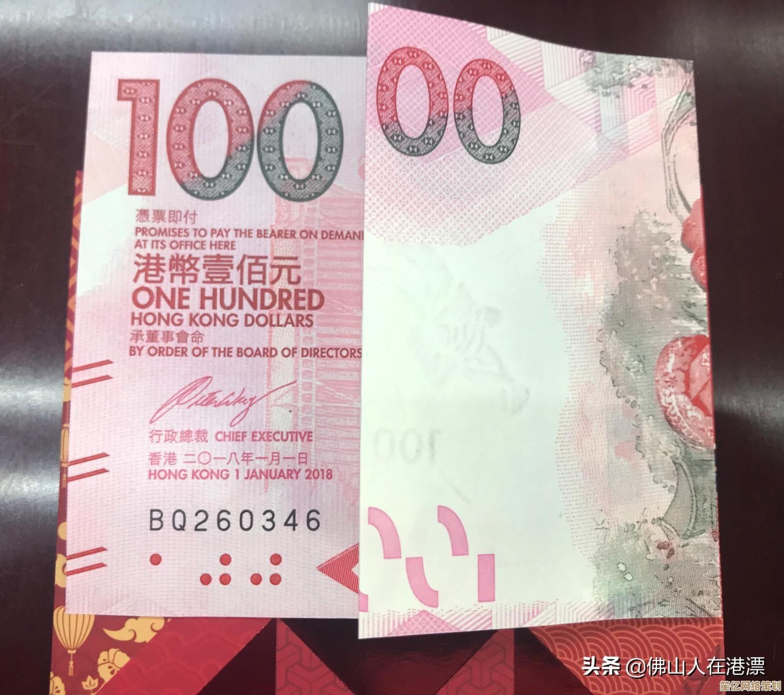 发红包不再纠结：遵循这些原则让心意恰到好处