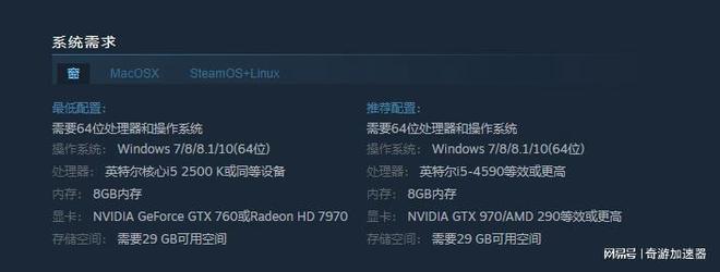小鱼教您解决Steam游戏闪退问题，快速恢复畅玩体验