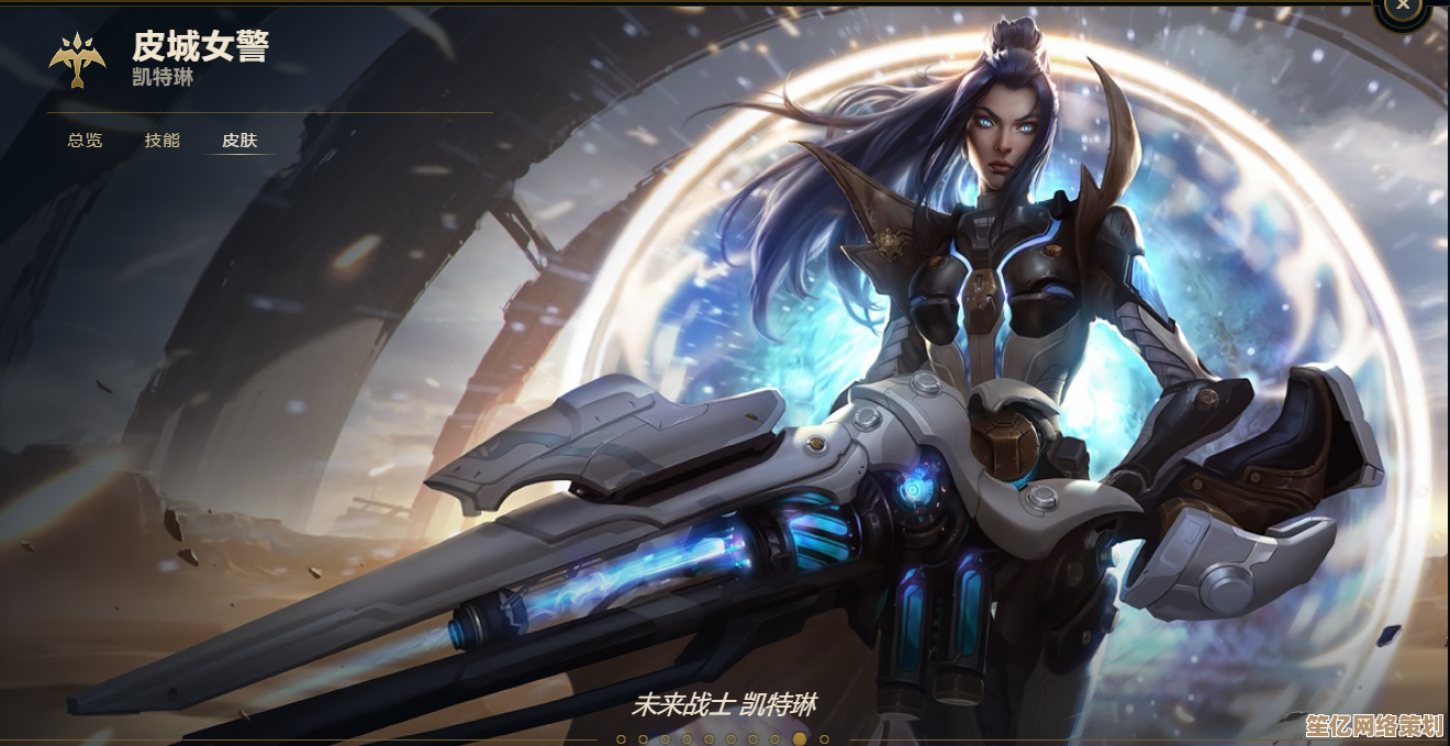 未来战士由你定！2025职业平等优化，新手开局任选高能角色畅玩！