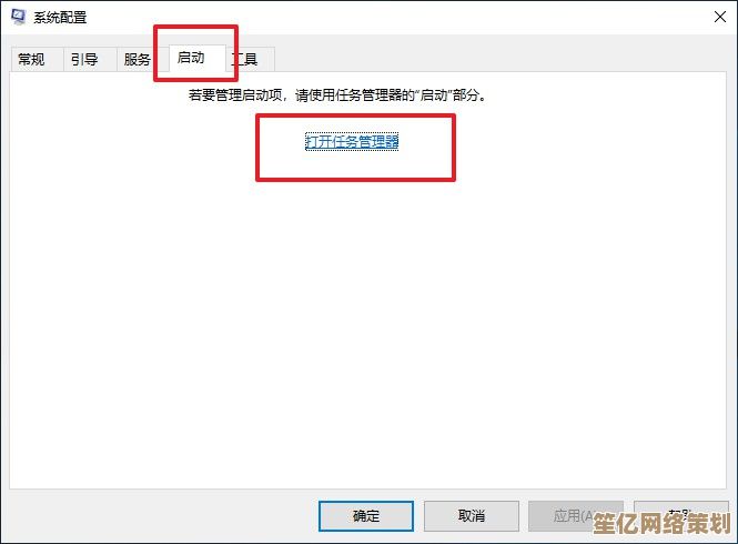 解决笔记本电脑无法识别电池问题的详细指南与技巧