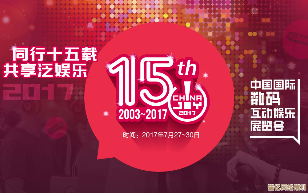 率土之滨众心归附2025特别篇：如何高效完成活动任务并提升实力