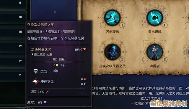 玄武半肉半法2025大型攻略 版本强势天赋与出装流派详解