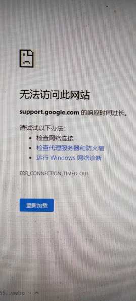 跟着小鱼一步步解决局域网无法访问，让共享连接更顺畅
