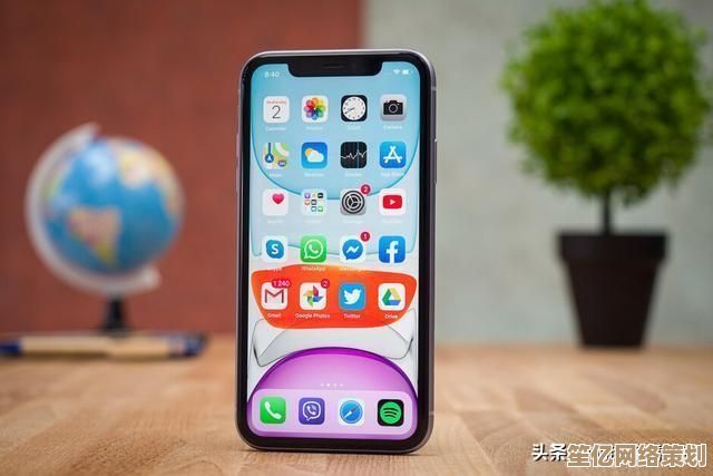 2021年度苹果芯片性能排行榜出炉，A14 Bionic蝉联冠军，天梯图一目了然