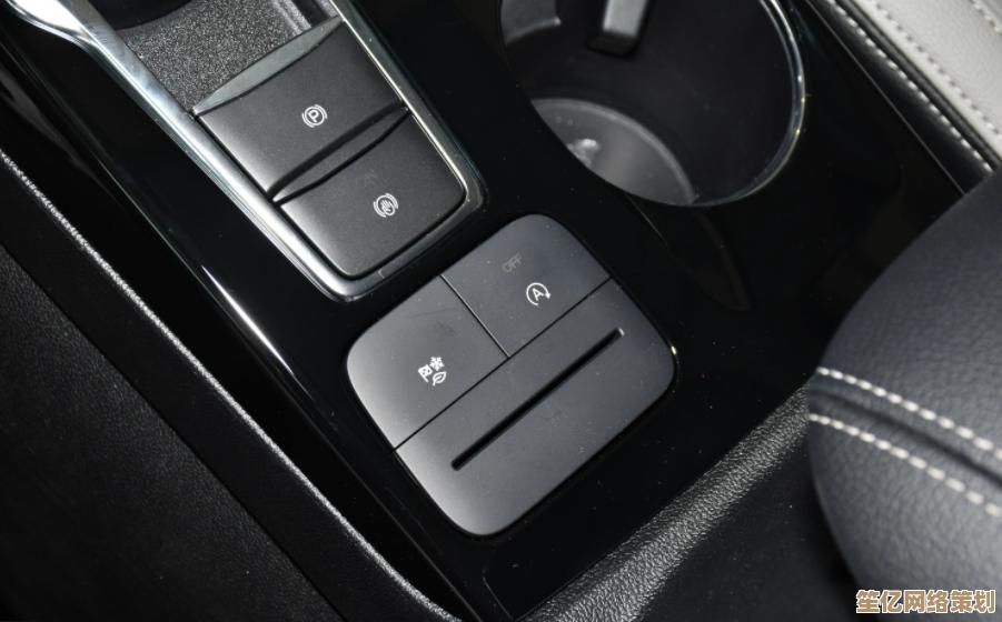 全面解析电脑配置参数的优劣评估方法