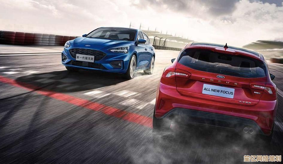 全面解析电脑配置参数的优劣评估方法