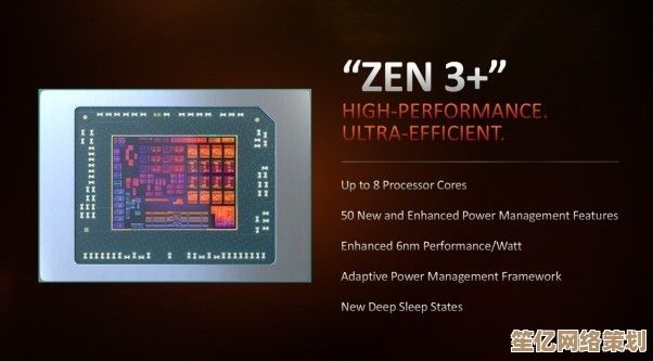 找到理想移动图形解决方案：笔记本显卡选购全指南解析