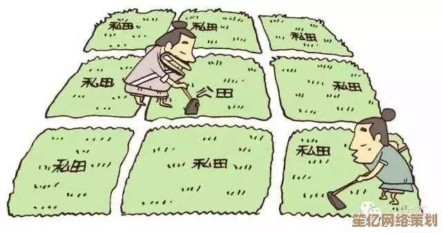 智能电脑程序革新工作方式：打造高效生产力的先进解决方案