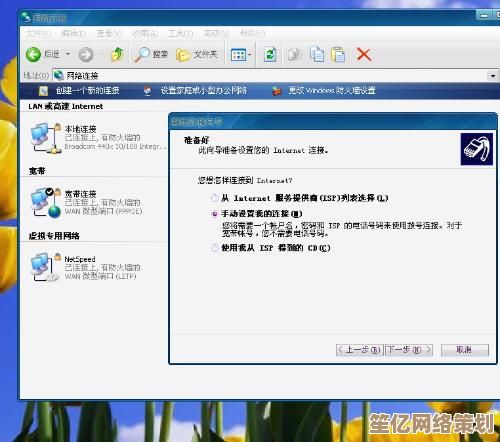 电脑属性打不开别着急，小鱼分享详细解决步骤与技巧