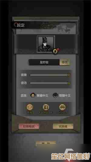 2025神探诡事录秘钥如何快速获取？附最新活动与剧情线索指南！